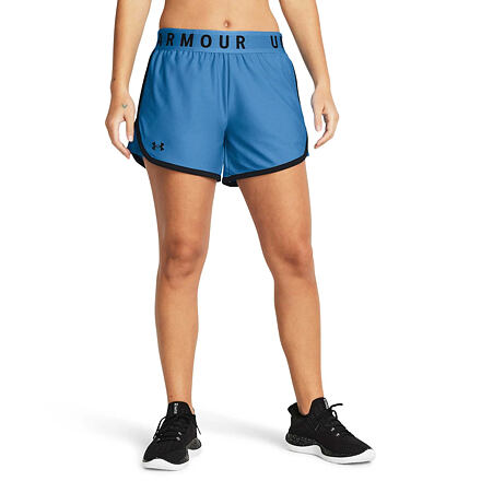 Dámské kraťasy Under Armour - Play Up 5in Shorts velikost XS.