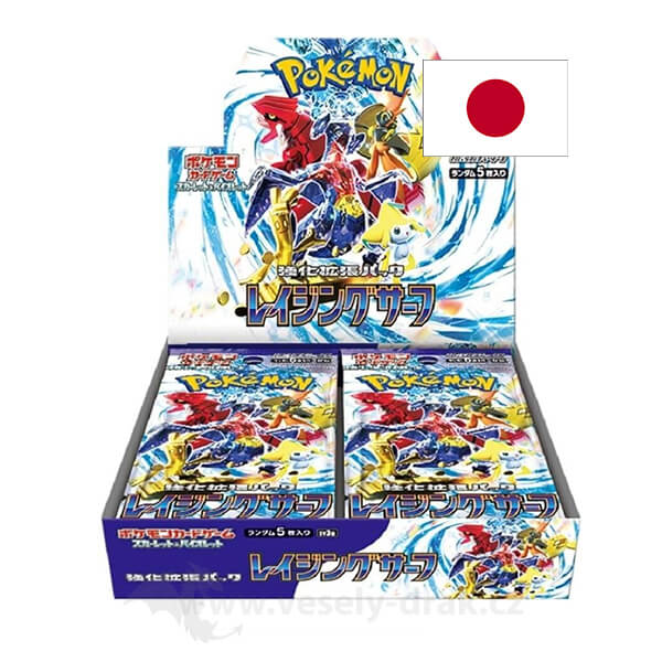 Pokémon Scarlet and Violet Raging Surf Booster Box - japonsky.
Tato japonská edice, v níž můžete najít i kartu Tera Water Garchomp ex, bude vycházet i jako součást anglické edice Paradox Rift.
Japonské Pokémon karty jsou výrazně propracovanější a sběratelé se u nich nesetkávají s nedostatky centrování a tisku jako u mezinárodních Pokémon karet v angličtině.
Kartičky jsou v japonštině!