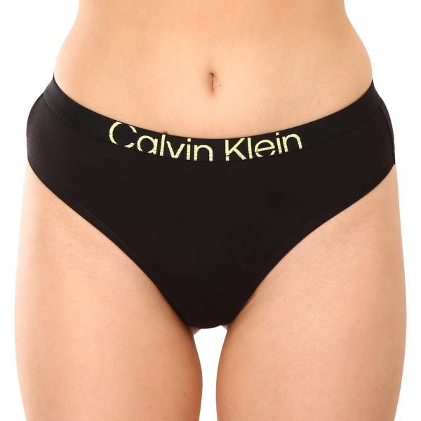 Dámská tanga Calvin Klein černé (QF7401E-UB1) XS.
Tanga Calvin Klein vypadají velmi luxusně, a to nejen díky střihu.