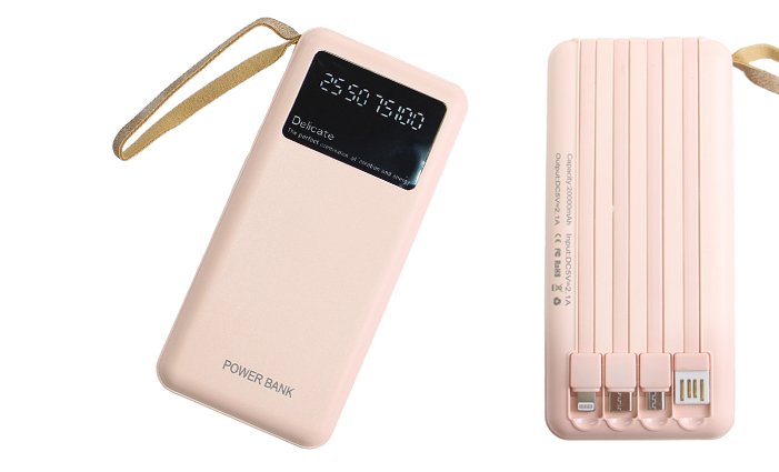 Powerbanka 4v1 20 000 mAh růžová