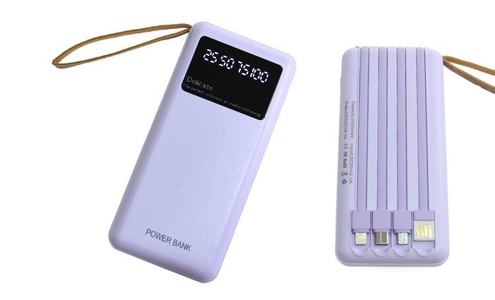 Powerbanka 4v1 20 000 mAh fialová