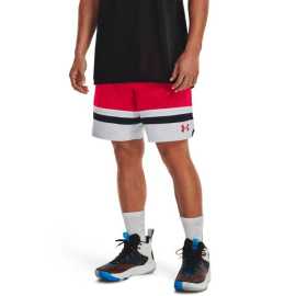 UA Baseline Woven Short II-RED S.