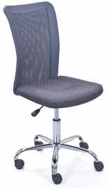 Dětská otočná židle na kolečkách clyde - šedá.

 

Rozměry dětské otočné židle na kolečkách Clyde jsou 43x89-99x53cm (š, v, h).

 

Veškeré produkty z kolekce Clyde naleznete níže v souvisejících produktech.