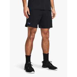 Pánské sportovní kraťasy Under Armour Vanish Woven 6in Shorts velikost XL.