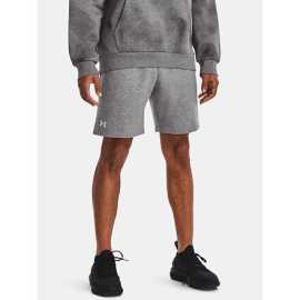 Pánské kraťasy Under Armour Rival Fleece Shorts velikost XL.