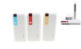 Powerbanka XIYT 16800 mAh