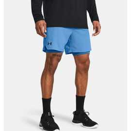 Pánské kraťasy Under Armour Vanish Woven 2in1 Shorts velikost M.