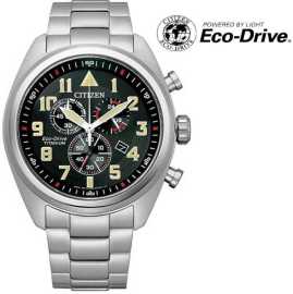 Citizen Eco-Drive Super Titanium AT2480-81E.